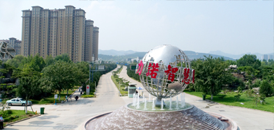 走进乐鱼网页版-乐鱼online（中国）

