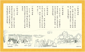 乐鱼网页版-乐鱼online（中国）
发展史